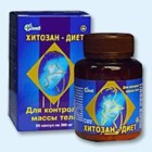 Хитозан-диет капсулы 300 мг, 90 шт - Ивот